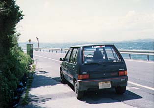 Minica Turbo